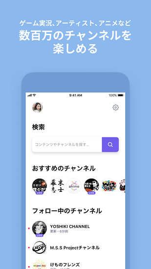 iM体育官网app下载安卓通用版V10.8.25